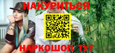 героин Кузнецк