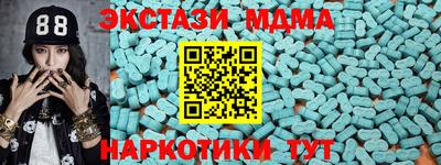 2c-b Кохма