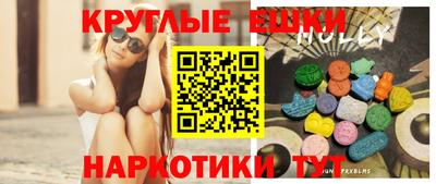 2c-b Кохма