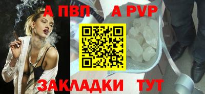 2c-b Кохма