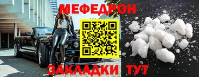 2c-b Кохма